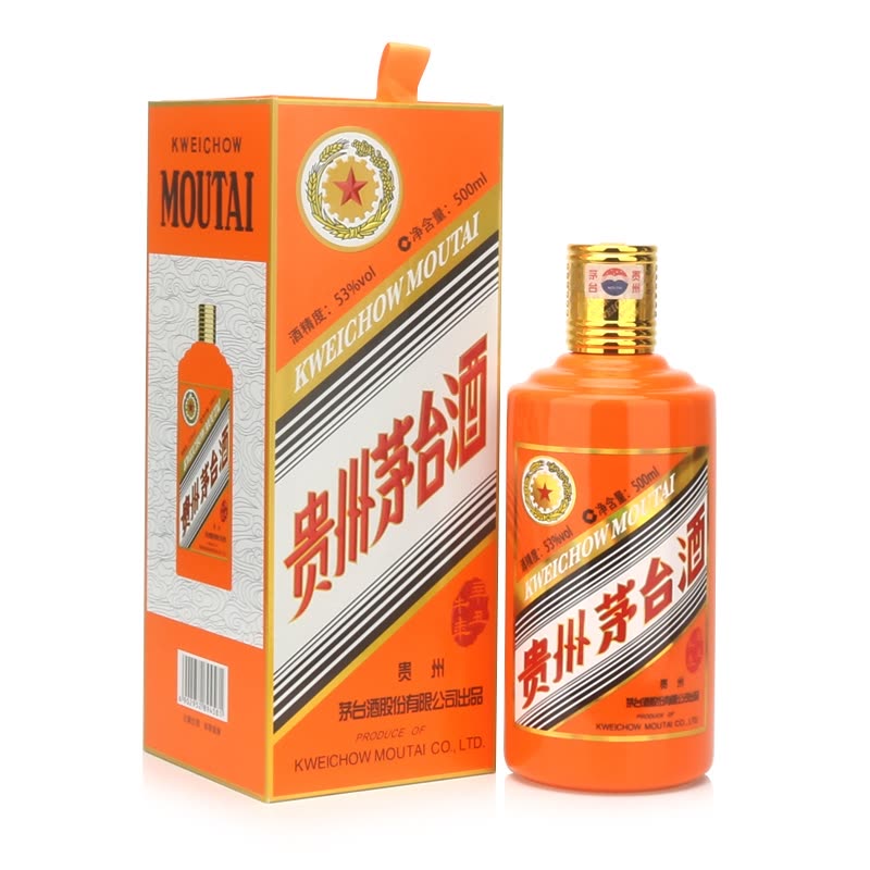 天门80年年份茅台酒瓶回收