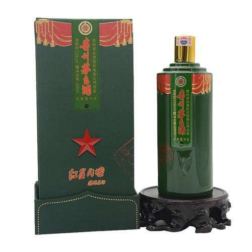 天门猴年生肖茅台酒瓶回收